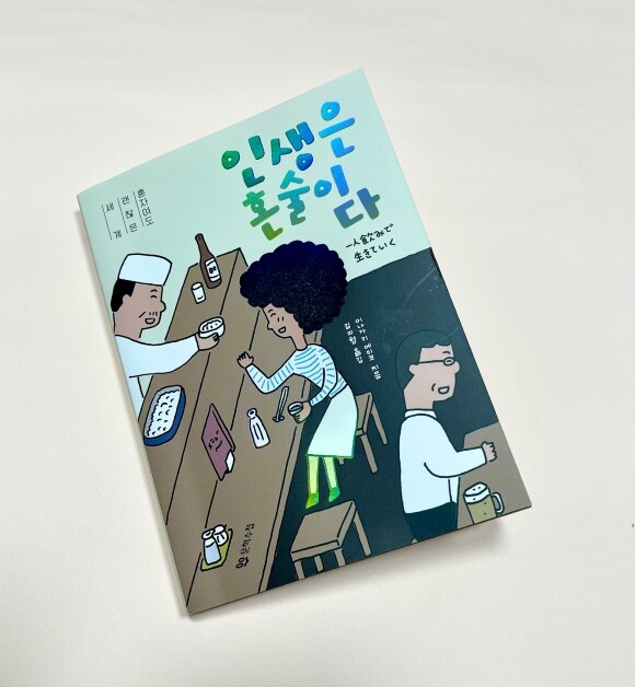 컨텐츠 이미지