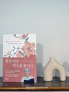 첨부된 사진
