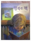 대표사진