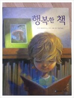 대표사진