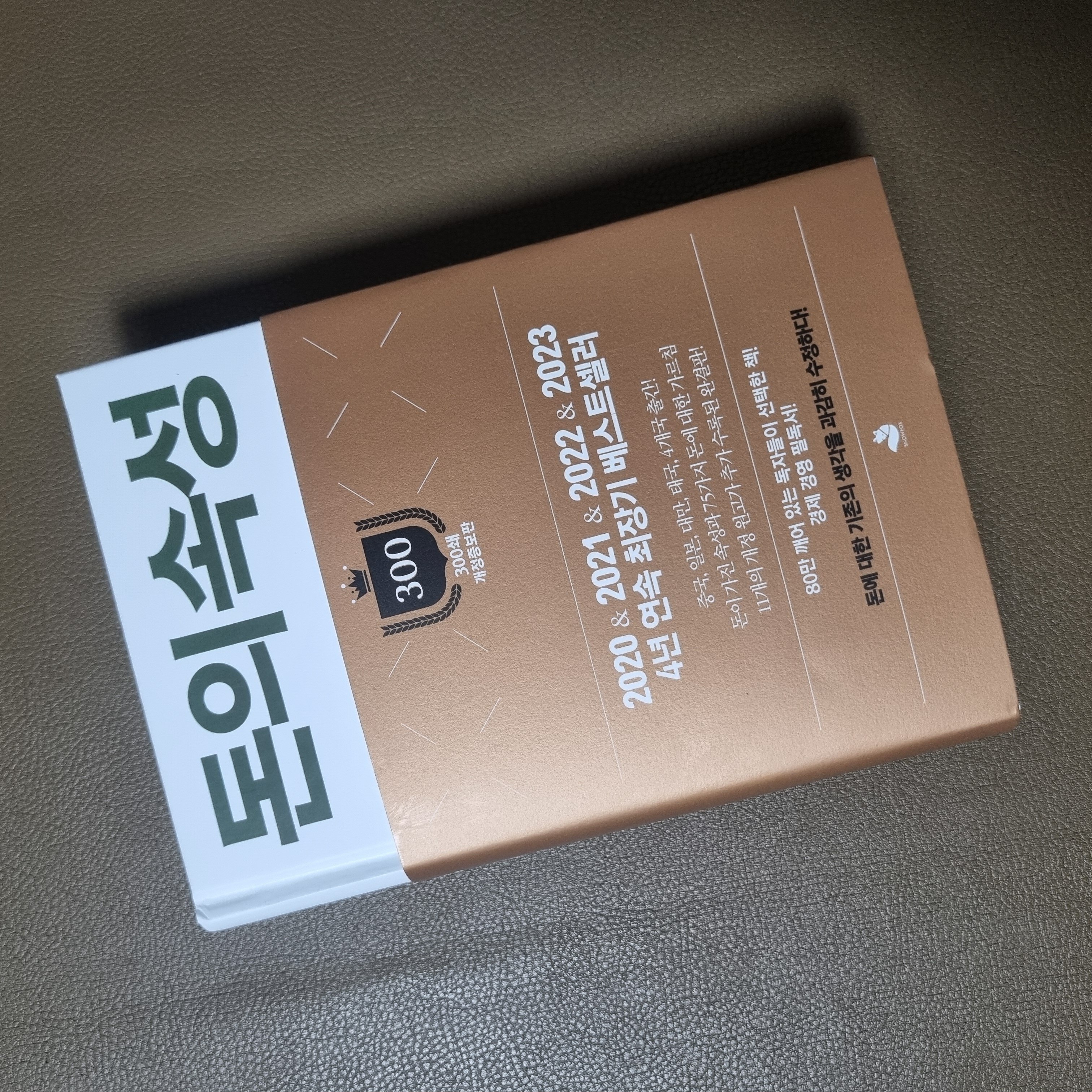 컨텐츠 이미지