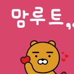 대표사진