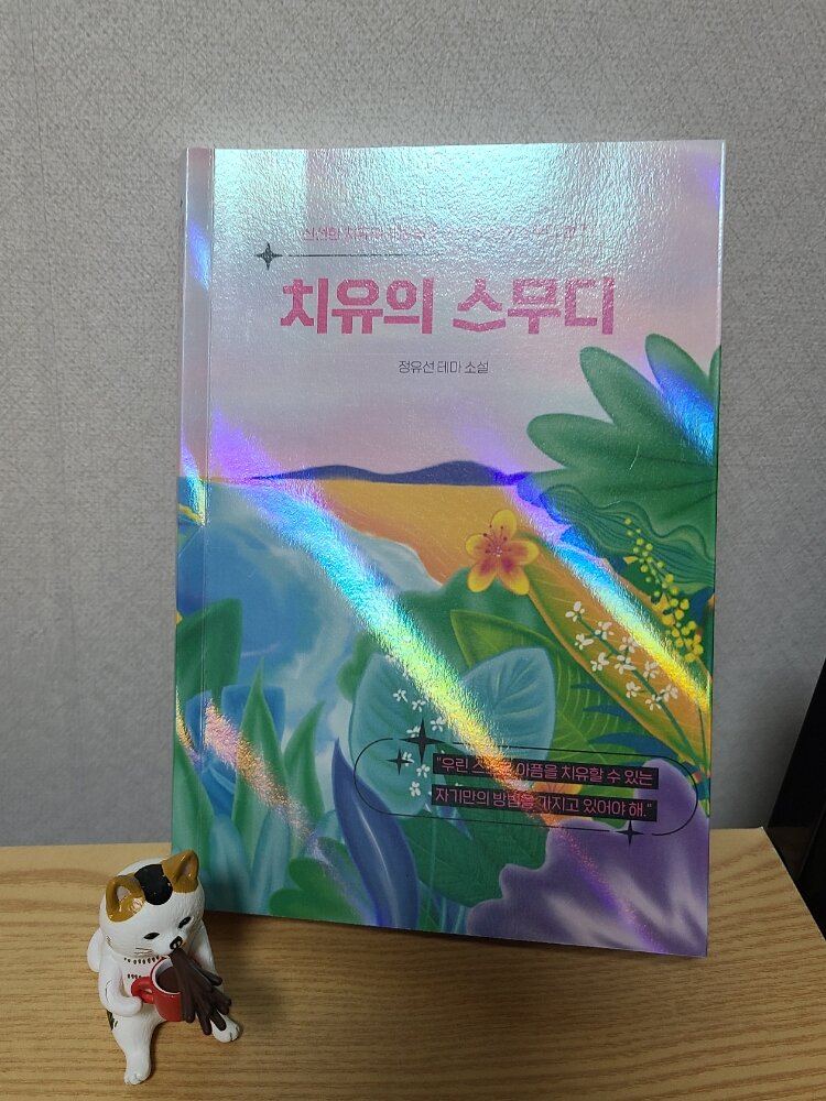 첨부된 사진