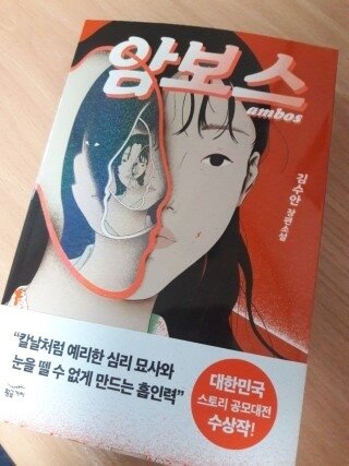 첨부된 사진
