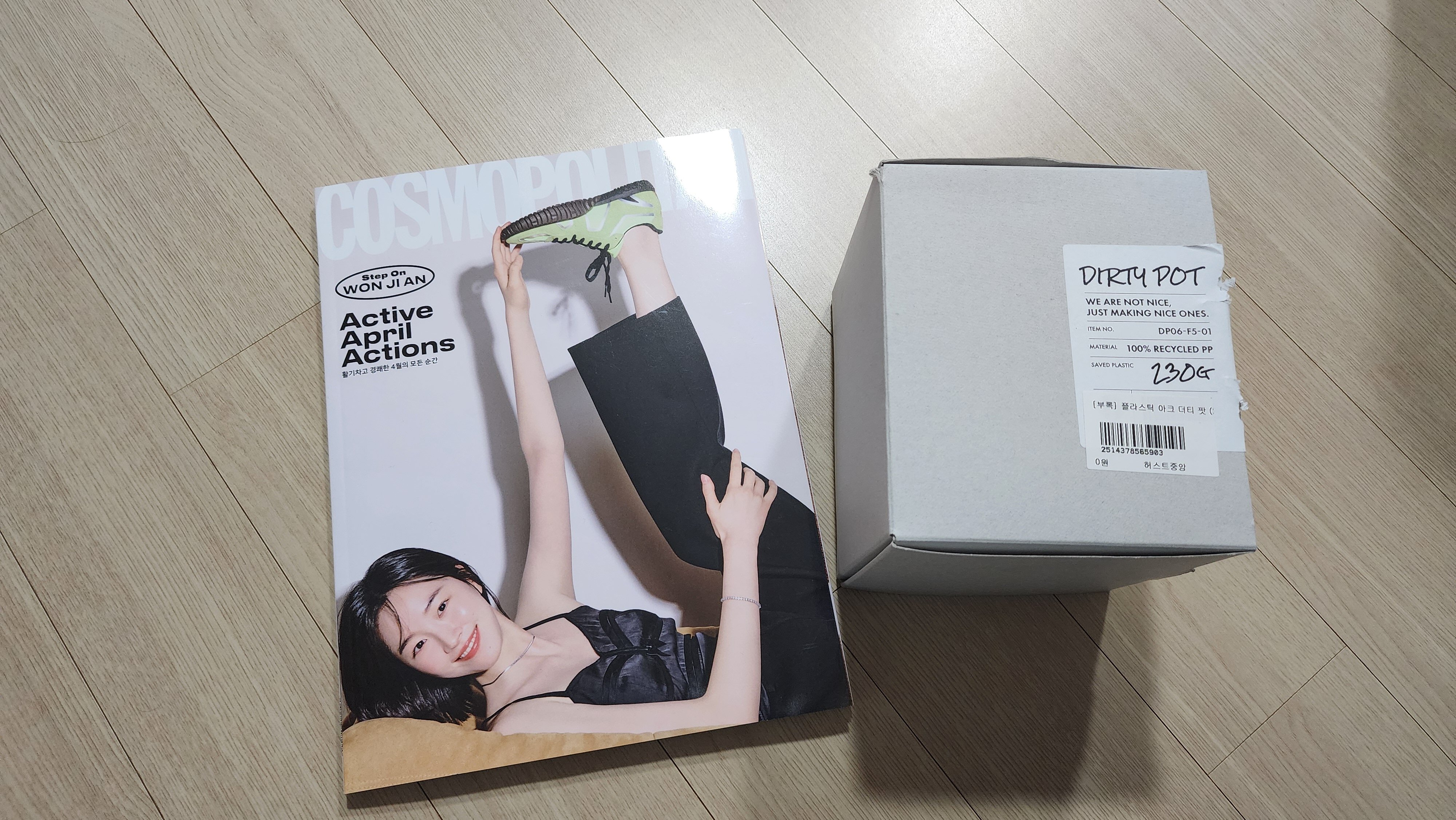 첨부된 사진