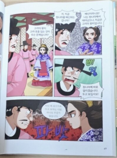 컨텐츠 이미지