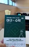 첨부된 사진