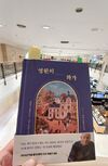 첨부된 사진