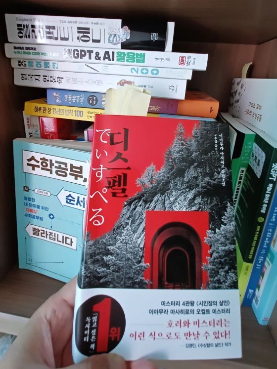 첨부된 사진