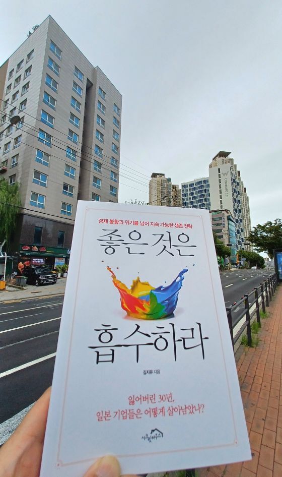 첨부된 사진