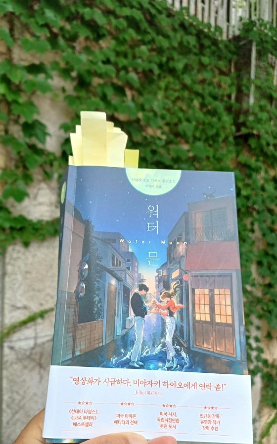 첨부된 사진