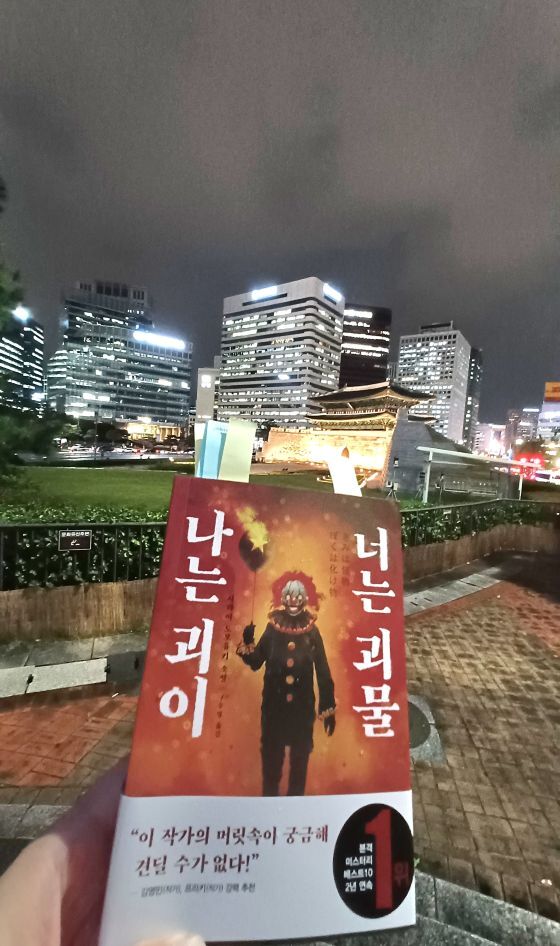 첨부된 사진
