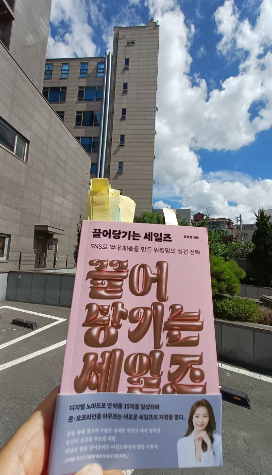 첨부된 사진