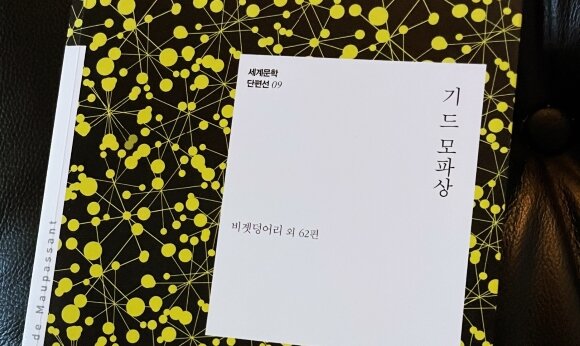 컨텐츠 이미지