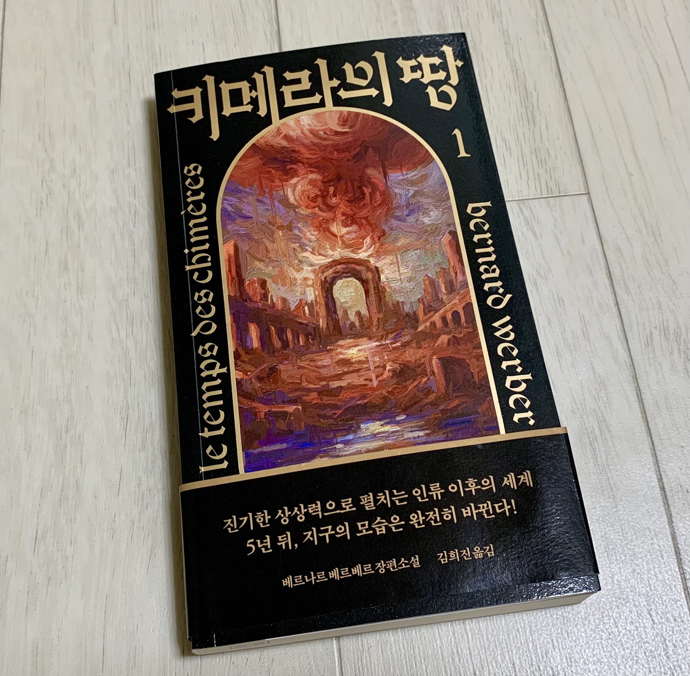첨부된 사진