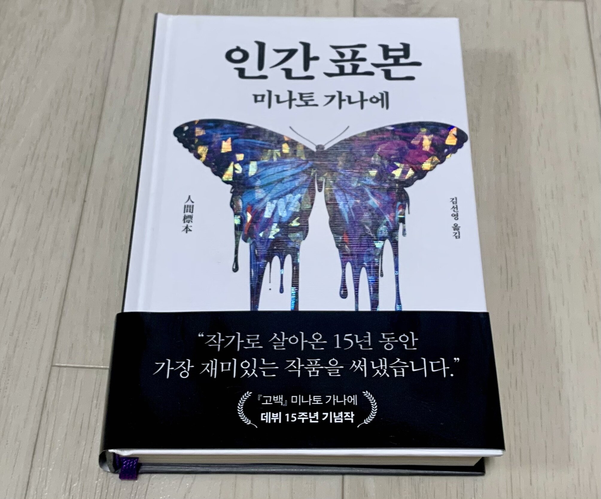 첨부된 사진