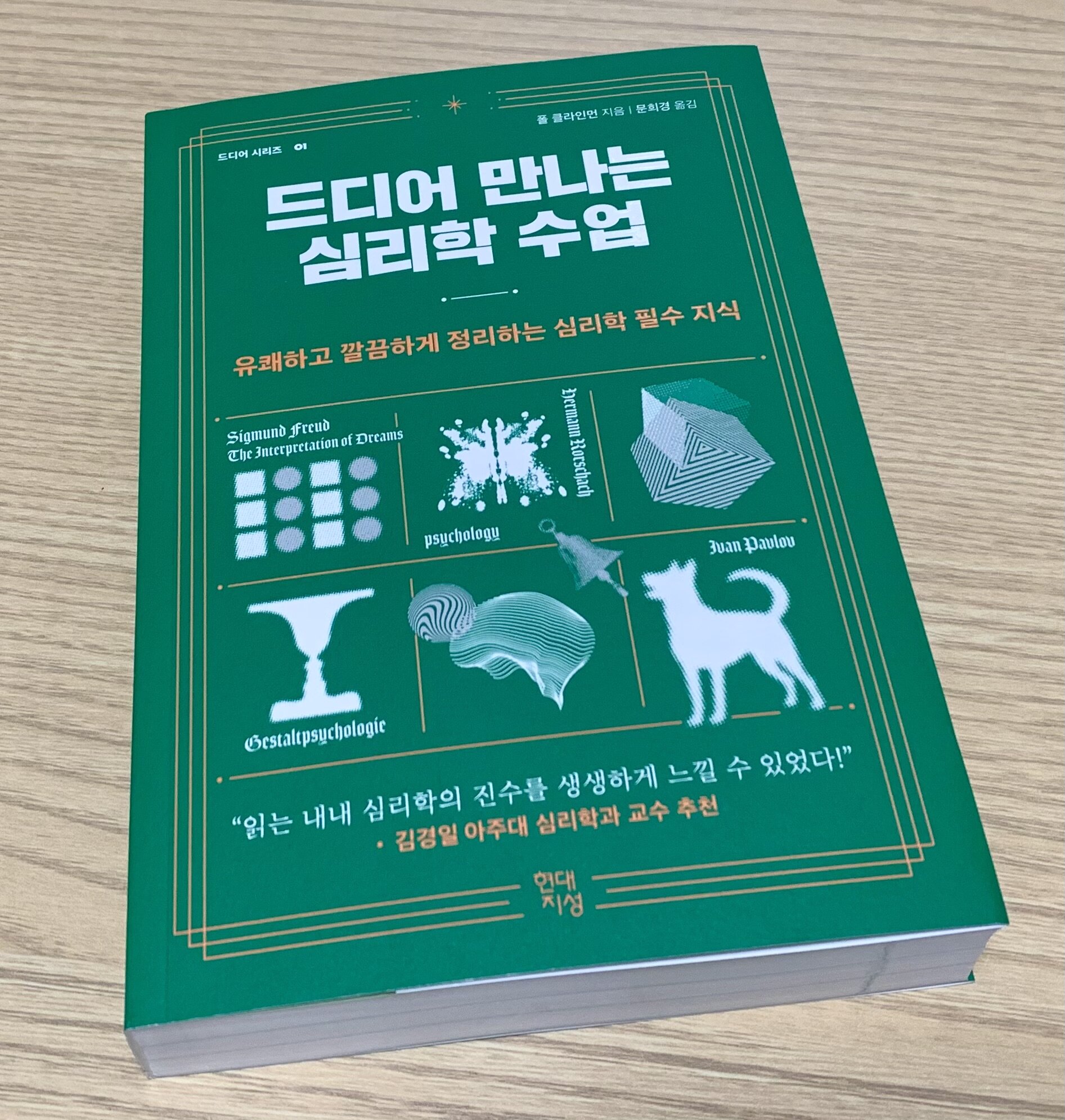 컨텐츠 이미지
