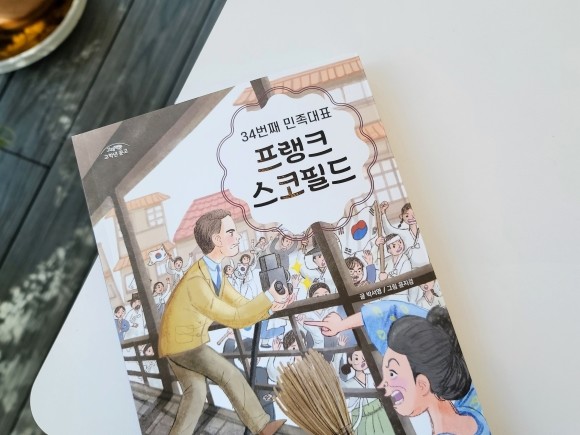 첨부된 사진