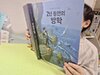 첨부된 사진