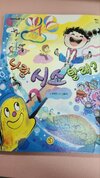 첨부된 사진