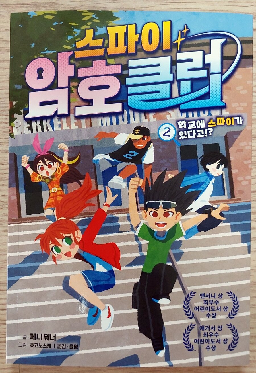 첨부된 사진