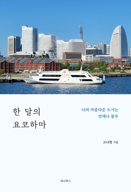 컨텐츠 이미지