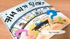 첨부된 사진