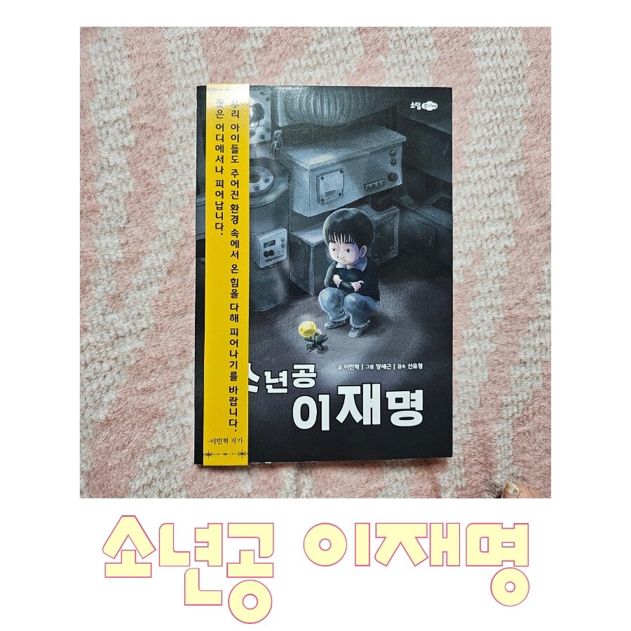 첨부된 사진