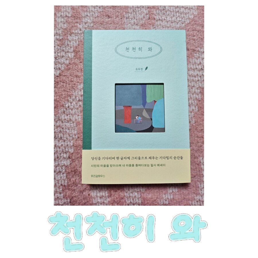 첨부된 사진