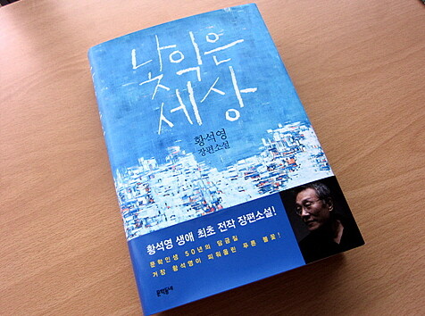 컨텐츠 이미지