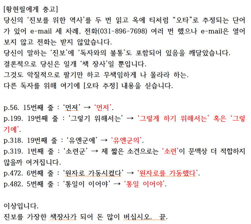 컨텐츠 이미지