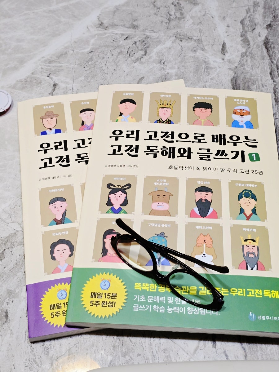 첨부된 사진