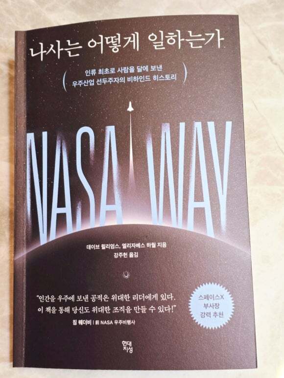 컨텐츠 이미지