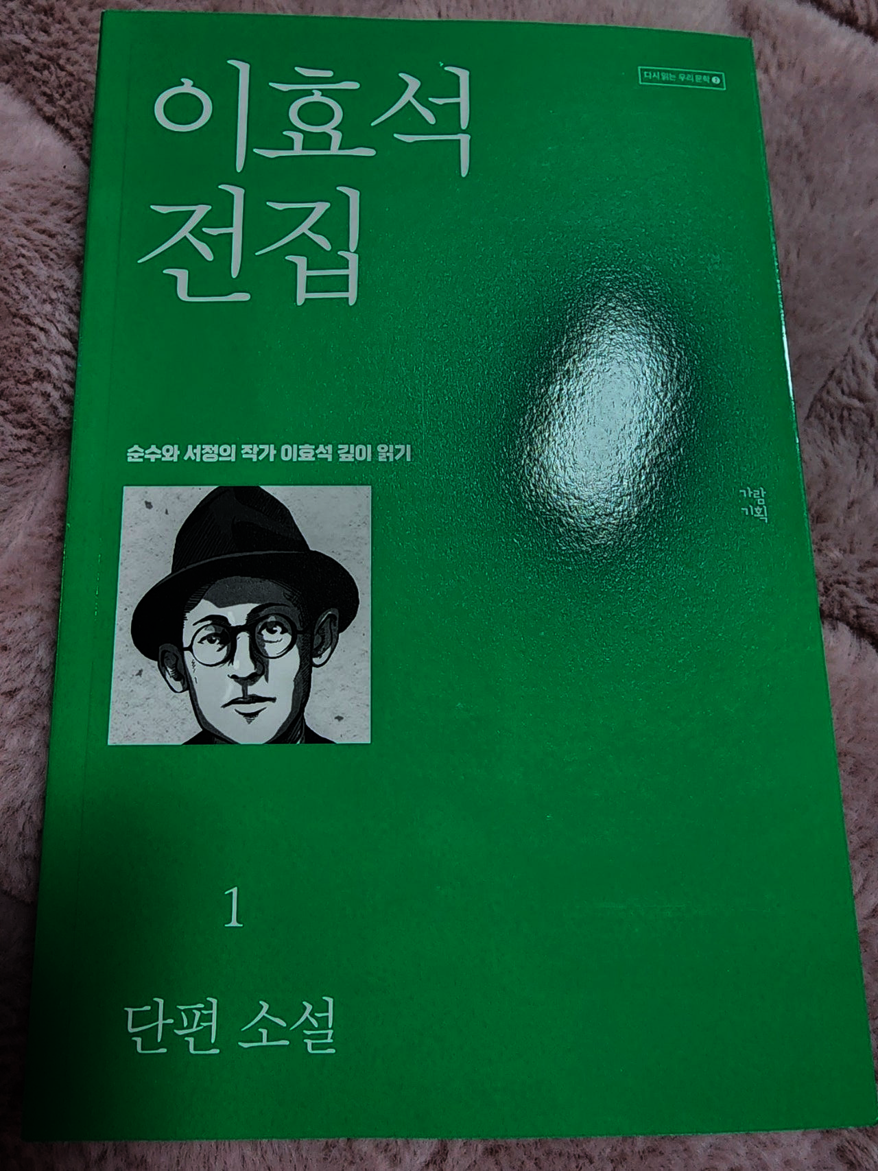 첨부된 사진