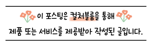 컨텐츠 이미지