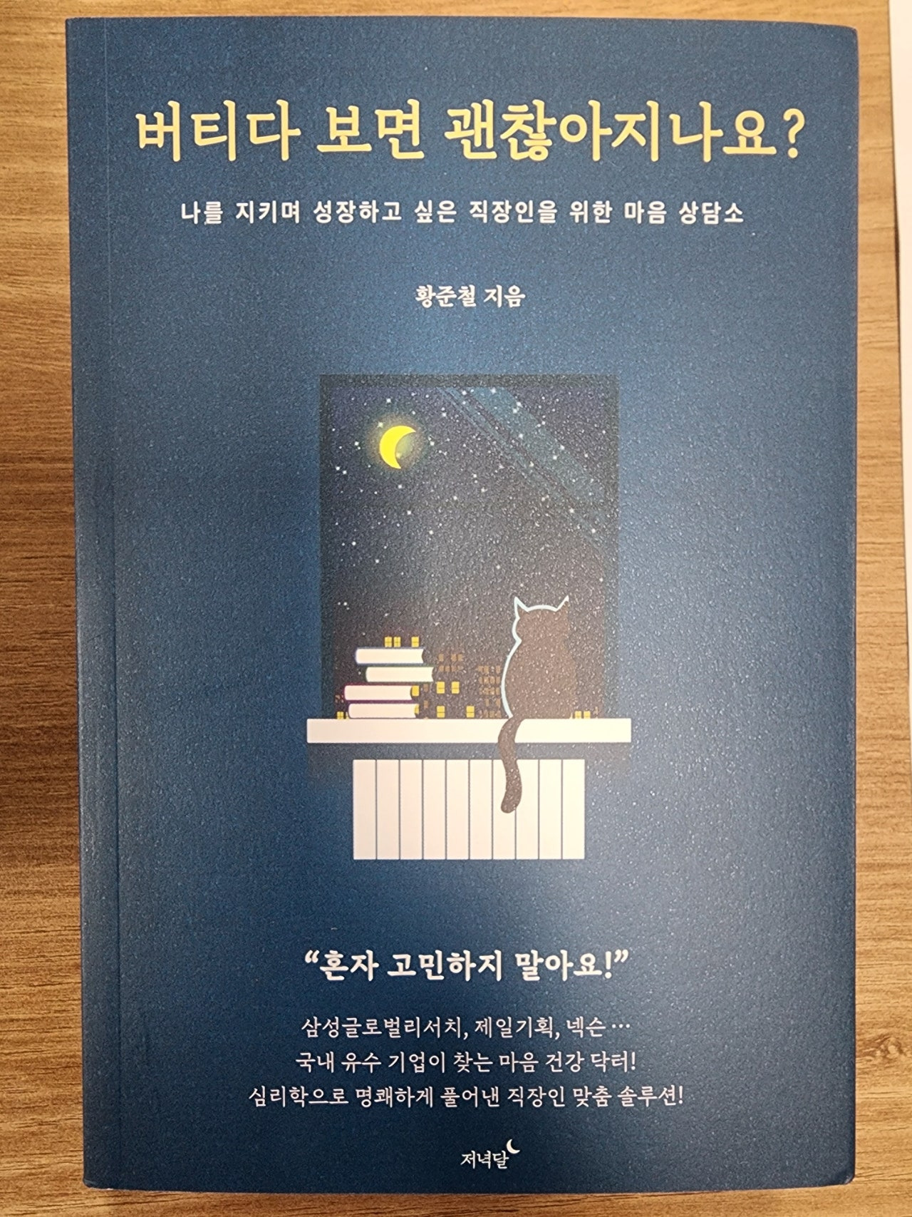 컨텐츠 이미지