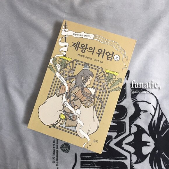 첨부된 사진