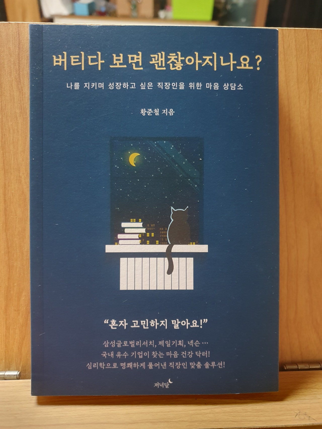 컨텐츠 이미지