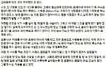 대표사진