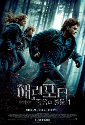 라푼젤 (디지털 4K-한글자막) 리뷰 : 디즈니가 돌아왔다. 가장 디즈니 다운 모습으로! Tangled !!(라푼젤) | YES24 블로그 - 내 삶의 쉼표 라푼젤 (디지털 4K-한글자막) 리뷰 : 디즈니가 돌아왔다. 가장 디즈니 다운 모습으로! Tangled !!(라푼젤) | Yes24 블로그 - 내 삶의 쉼표