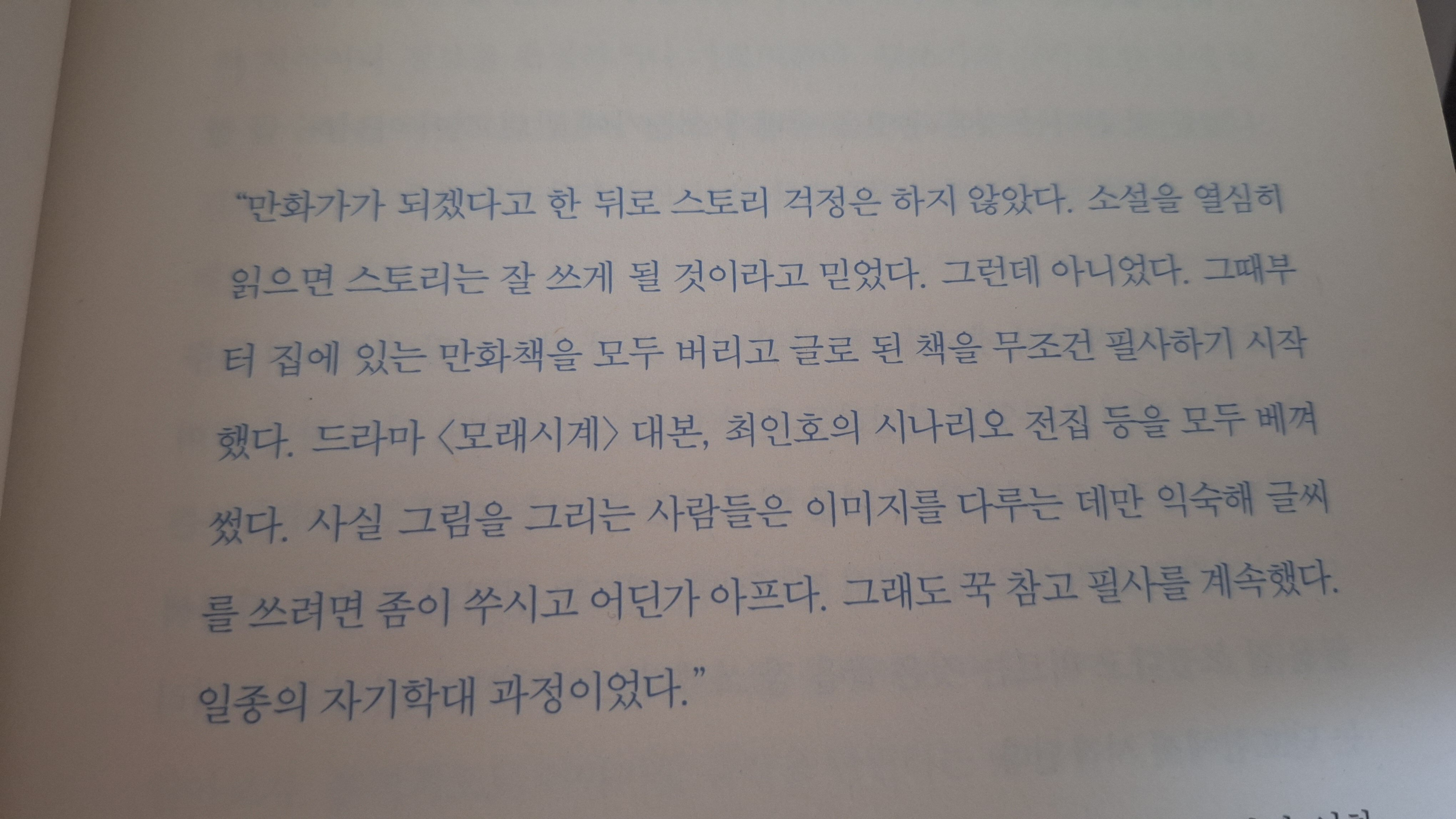 컨텐츠 이미지
