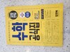 첨부된 사진