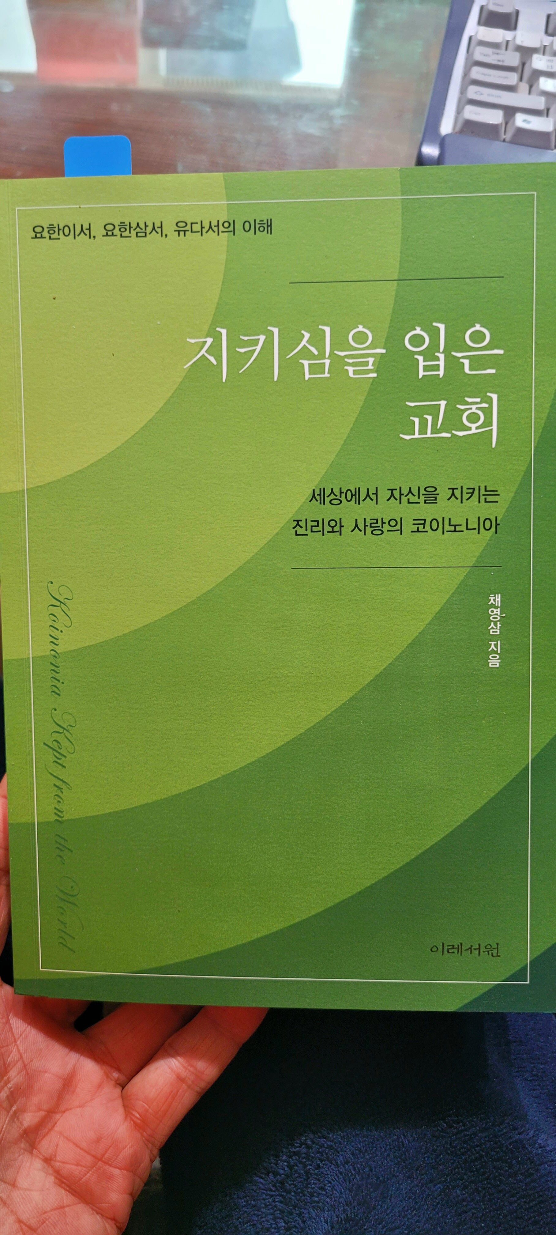 첨부된 사진