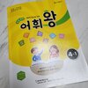 첨부된 사진