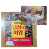 첨부된 사진