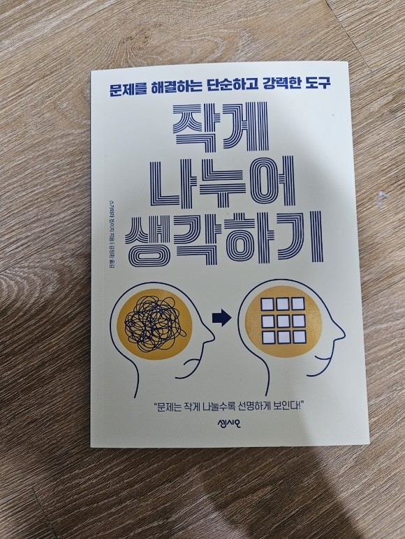 컨텐츠 이미지