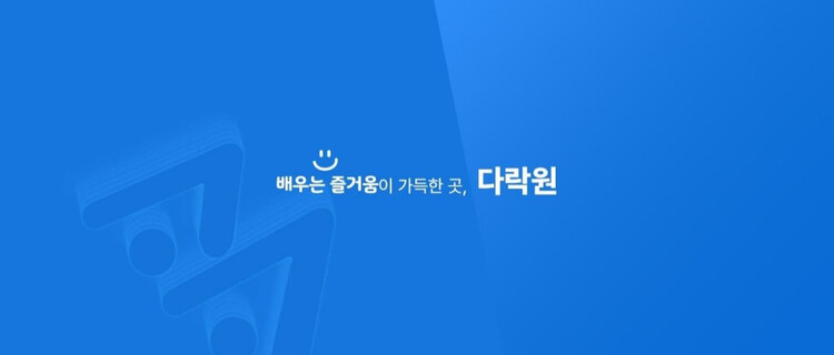대표사진
