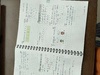 첨부된 사진