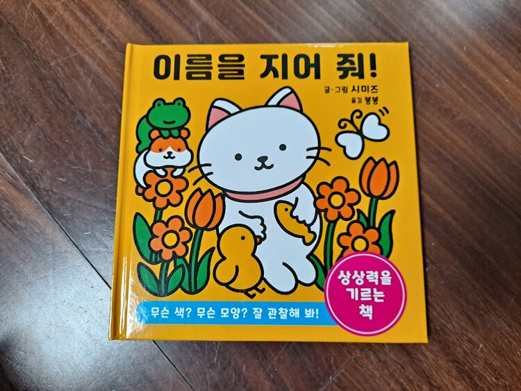 컨텐츠 이미지