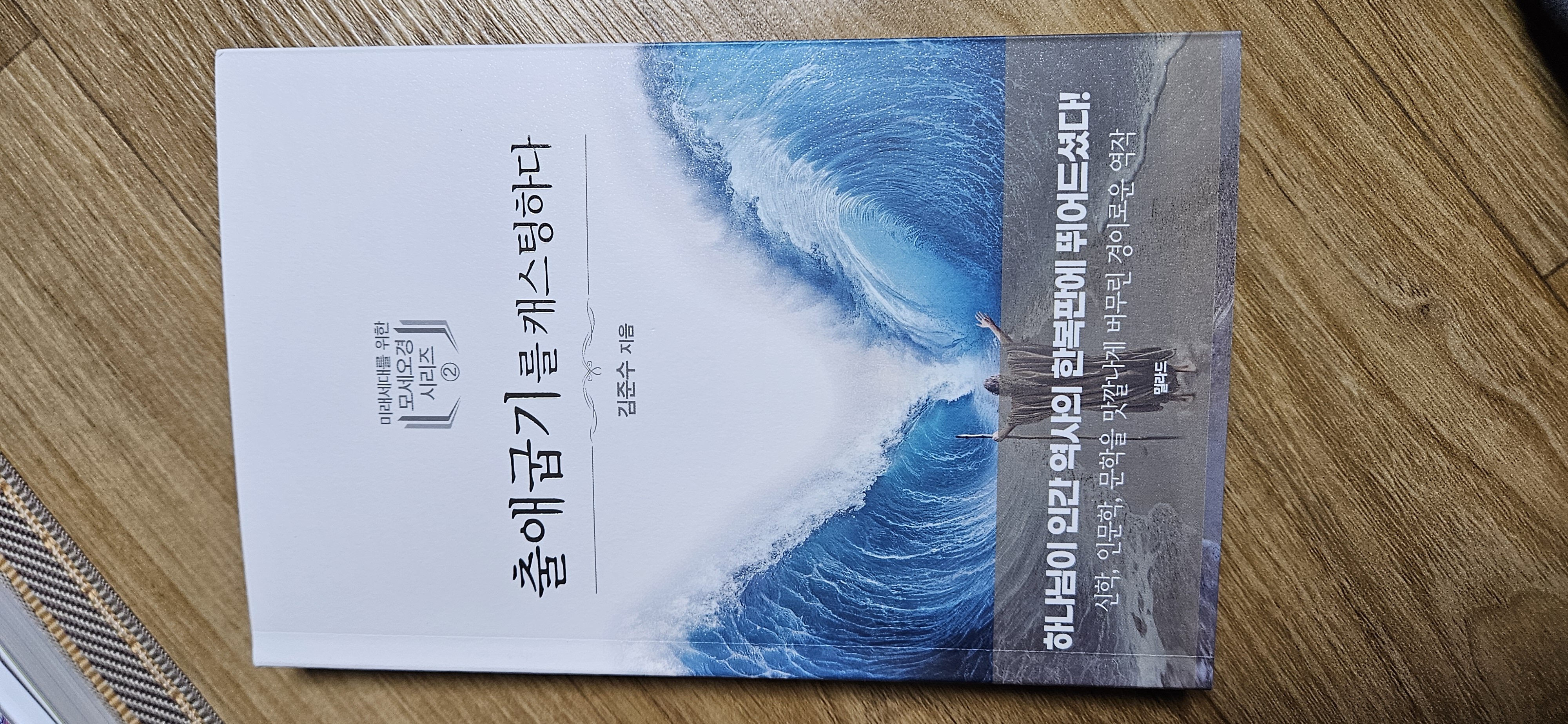 컨텐츠 이미지